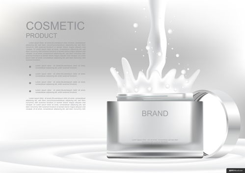 閃亮自然 玻璃瓶中的美妝魅力