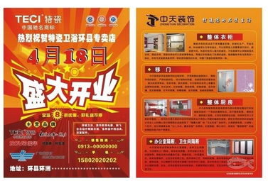 全方位專(zhuān)業(yè)設(shè)計(jì)印刷服務(wù) 從廣告物料到精品包裝，一站式解決方案